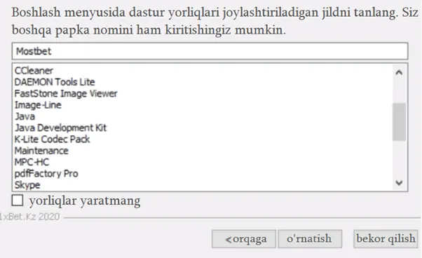 Mostbet kompyuter versiyasi